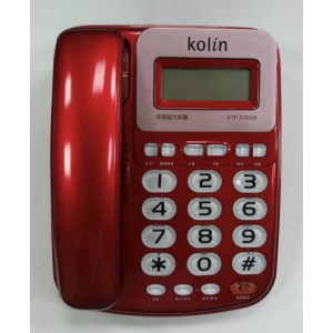 【東興電通】KOLIN 歌林 KTP-DS006 超大鈴聲來電顯示有線電話_保留音樂_鈴聲可關閉_一組單鍵記憶_紅色款