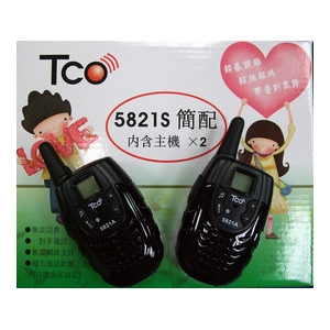 免運優惠中_TCO 5821 免執照無線電對講機1W_5821S 黑色款_簡配(內含主機X2/背夾X2)