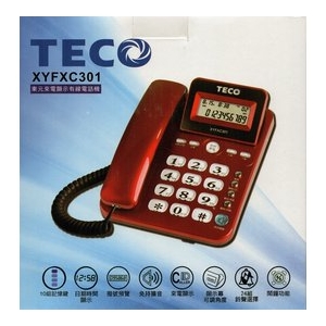 【全館免運優惠】全新 TECO 東元 XYFXC301 來電顯示有線電話_紅色款/銀色款_可調整螢幕角度