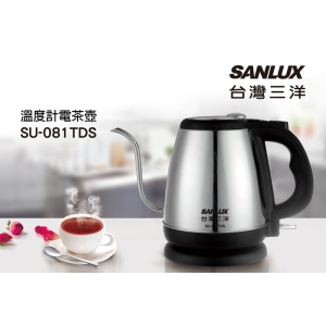 SANLUX 台灣三洋 溫度計電茶壺 SU-081TDS 配備移動式溫度計 鵝頸出水口
