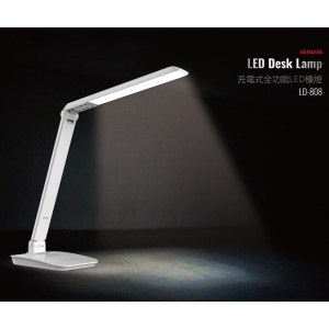 愛華 AIWA 充電式LED檯燈 LD-808_黑色/白色可選