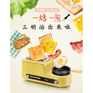 AIWA 愛華AI-DSL01早餐機