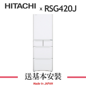 【HITACHI 日立】407公升變頻五門琉璃冰箱 RSG420J