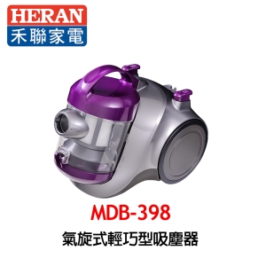 【HERAN 禾聯】輕巧型氣旋式吸塵器 MDB-398