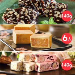 福虎生風限定禮盒(A)*12盒
