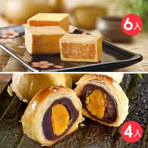福虎生風限定禮盒(C)*12盒