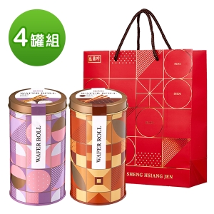 《盛香珍》威化捲鐵罐X2組(附贈提袋X2)