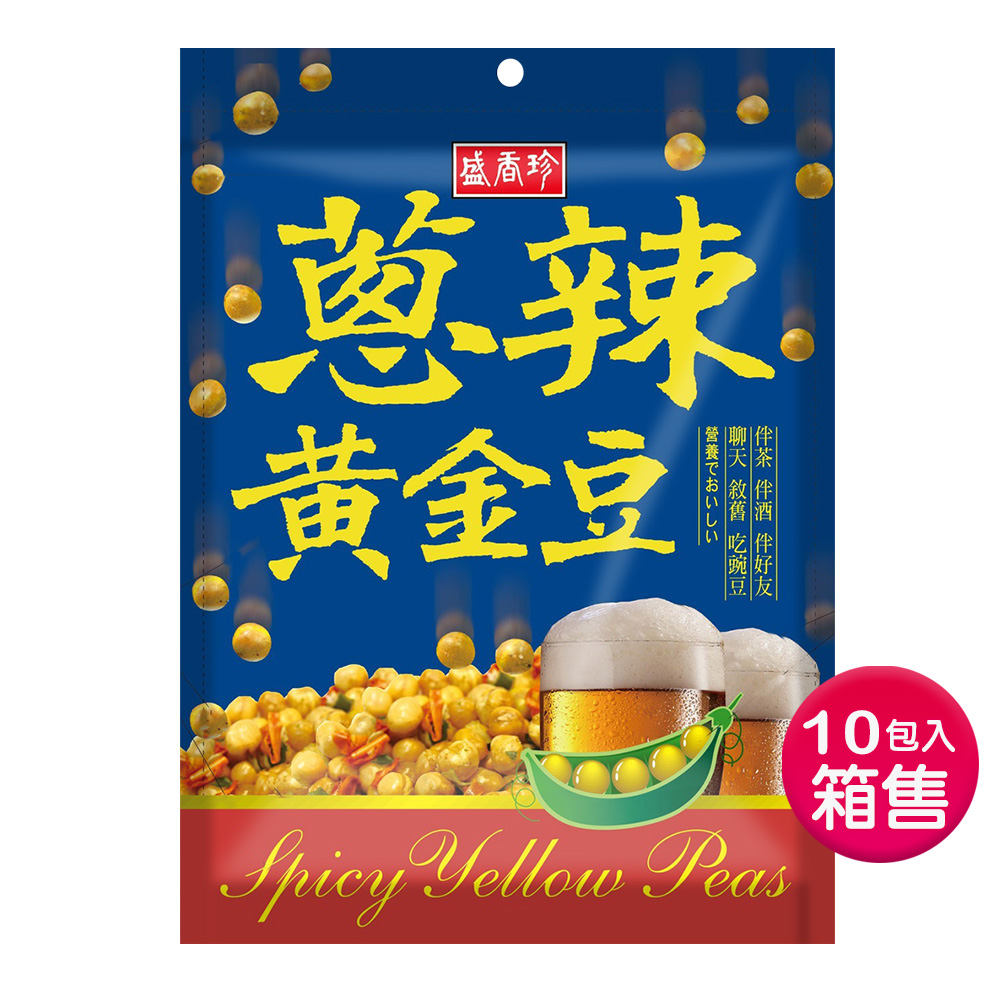 盛香珍蔥辣黃金豆220gX10包入/箱(可i郵箱取貨) - 盛香珍點心舖- i郵購
