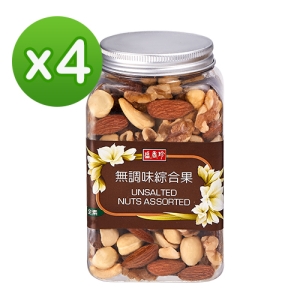 《盛香珍》堅果罐系列-無調味綜合果210gX4罐入