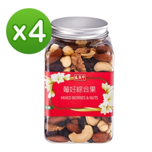 《盛香珍》堅果罐系列-莓好綜合果230gX4罐入