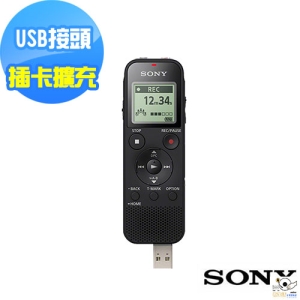 SONY多功能數位錄音筆 ICD-PX470 4GB