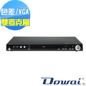 Dowai多偉Divx/USB/卡拉OK DVD影音播放機 AV-981(II)