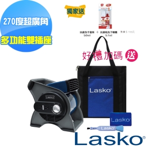【美國 Lasko】藍爵星 專業渦輪循環風扇 U12100TW.獨家送美琪抗菌洗手隨
