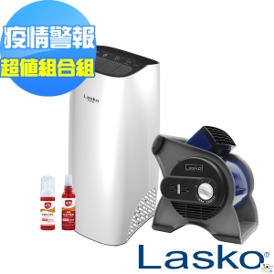 LASKO 聰明防疫組合包.白淨峰 classic(HF-2162).藍爵星(U12100TW).美琪隨身組