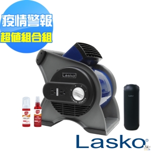 LASKO 聰明防疫組合包.藍爵星(U12100TW).車用三代(HF-101).美琪隨身組