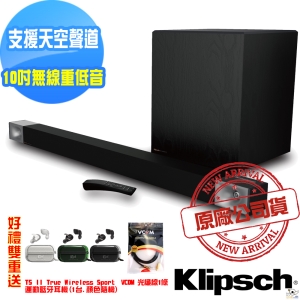 【美國Klipsch】3.1聲道微型劇院組 Cinema 800 3.1＋送好禮