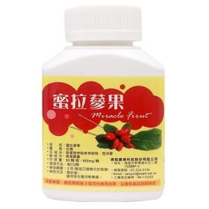 蜜拉蔘果 (1瓶 /60顆) , (500MG/顆)