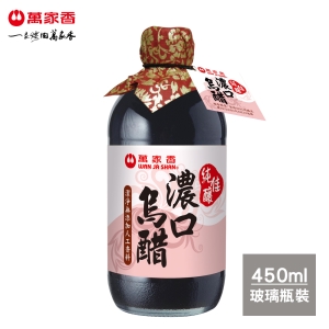 萬家香純佳釀濃口烏醋450ml