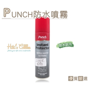 防水劑_英國PUNCH防水防污噴霧 防污防霉 LV包生皮 顏色不變深 歐盟安檢合格無致癌物_采靚鞋包精品_L32