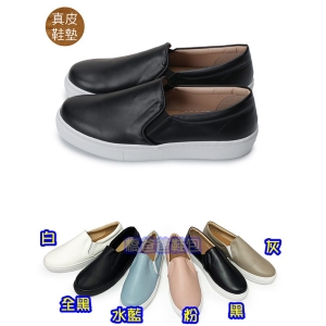 現貨＋預購-富發牌-懶人鞋_馬卡龍簡約百搭便鞋休閒鞋 灰/黑/水藍/白/粉/全黑 _采靚鞋包精品_ 台灣製 FR09 (可i郵箱取貨)【振興券卡優惠】