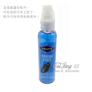除臭噴霧_M34 美國 FIEBING KELLY清新除臭噴霧 118ml 消除鞋類氣味_采靚鞋包精品