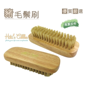 鬃刷_台灣製造 豬毛刷 白豬鬃刷 細部清潔 上油 細緻呵護_采靚鞋包精品_P09