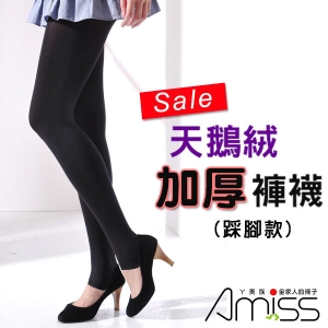毛褲襪_1170-30-3 厚款天鵝絨保暖毛褲襪(踩腳款)(黑色) MIT台灣製_采靚鞋包精品