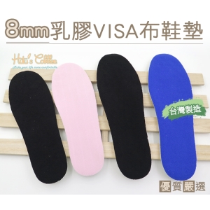 C14 台灣製造 8mm乳膠 VISA布鞋墊 透氣 吸汗 保暖_采靚精品鞋包