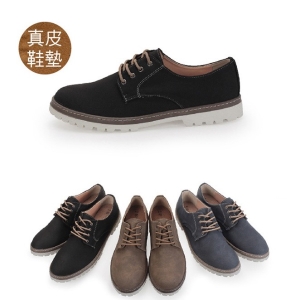【富發牌】雷根底綁帶休閒鞋-黑/藍/棕 FTP33 _采靚鞋包精品