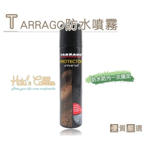 西班牙 Tarrago 防水防污噴霧(250ml) L14 _采靚鞋包精品