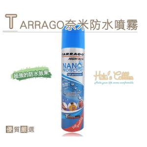 西班牙 Tarrago 奈米防水防污噴霧(250ml) L28 _采靚鞋包精品