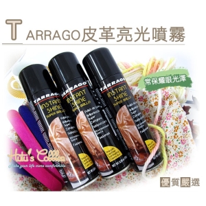 西班牙 Tarrago 皮革亮光噴霧(250ml) L58 _采靚鞋包精品