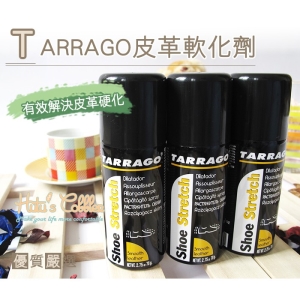 西班牙 Tarrago 皮革軟化劑(100ml) L47 _采靚鞋包精品