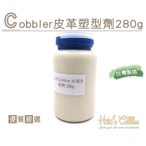 Cobbler 皮革塑型劑(280g) K137 _采靚鞋包精品