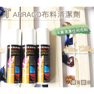 西班牙 TARRAGO 布料清潔劑(75ml) K21 _采靚鞋包精品