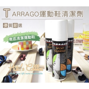 西班牙 Tarrago 運動鞋清潔劑(75ml) K22 _采靚鞋包精品