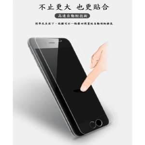 滿版9H電鍍鋼化玻璃貼_ZC550KL _采靚鞋包精品_ 特價出清,恕不退換