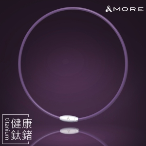 &MORE愛迪莫_MEGA POWERⅡ-健康鈦鍺項鍊_紫色 _采靚鞋包精品