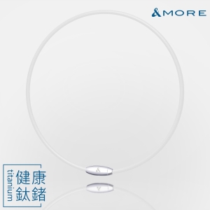&MORE愛迪莫 健康鈦鍺項鍊-Mega Power II-白色(2019年升級版) _采靚鞋包精品