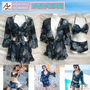 深藍清新葉子印花四件式比基尼沙灘泳衣_AL75198 _采靚鞋包精品_