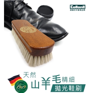 P95  Collonil天然山羊毛精細拋光鞋刷  _采靚鞋包精品_