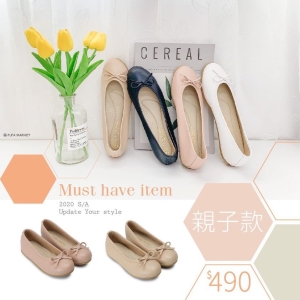 【富發牌】 33BC43 溫柔派蝴蝶結兒童娃娃鞋/ 親子鞋 _采靚鞋包精品_ 台灣製