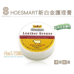SHOESMART 新白金護理膏(60ml) L172 _采靚鞋包精品_