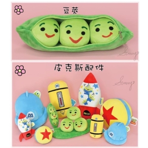 6吋-皮克配件-豆筴 皮克斯 可愛 娃娃 抱枕 _采靚鞋包精品_ 290734
