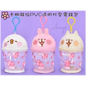 卡娜赫拉 PVC 透明杯型小錢包 5吋 零錢包 錢包 可愛 兔兔 P助 貓咪 台灣正版授權 _采靚鞋包精品_ 296460