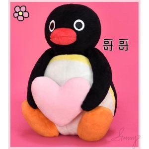 Pingu 家族抱心款-16吋哥哥/妹妹 企鵝家族 可愛 娃娃 玩偶 愛心 PINGU 台灣正版授權 _采靚鞋包精品_ 296316