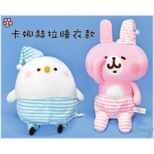 卡娜赫拉睡衣款-6吋兔兔/P助 可愛 睡衣款 娃娃 玩偶 卡娜赫拉 台灣正版授權 _采靚鞋包精品_ 574906