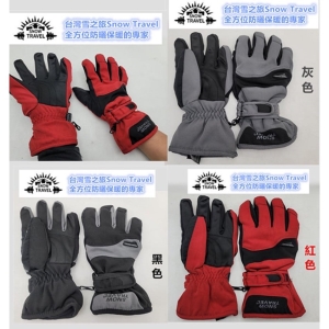 【SNOW TRAVEL 雪之旅】機車手套 旅遊手套/賞雪手套/騎車手套防水透氣保暖手套(多色)-FC-089 _采靚鞋包精品_