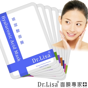 【Dr.Lisa 面膜專家】混搭面膜（超值100片)