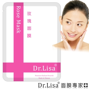 【Dr.Lisa 面膜專家】玫瑰面膜 30片